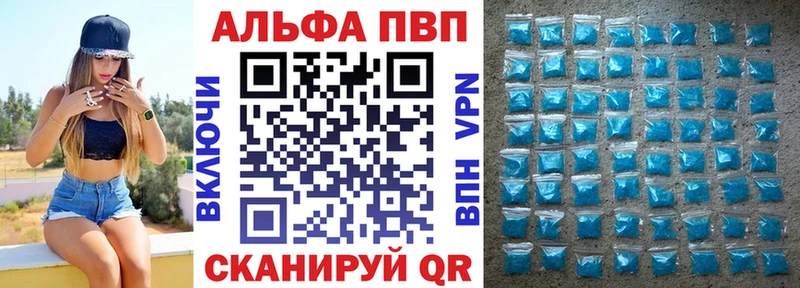 A PVP мука  Мезень 