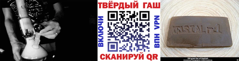 Гашиш Premium  дарк нет какой сайт  Мезень 