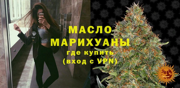 ешки Краснотурьинск