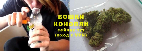 синтетический гашиш Краснослободск