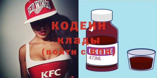 ешки Краснотурьинск