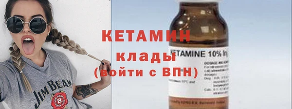 ешки Краснотурьинск