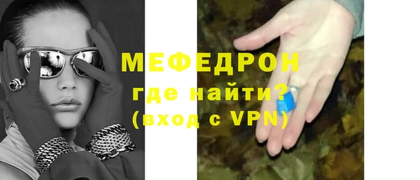 ешки Краснотурьинск