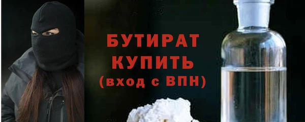 ешки Краснотурьинск