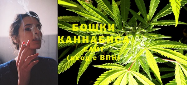 ешки Краснотурьинск