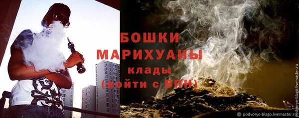 ешки Краснотурьинск