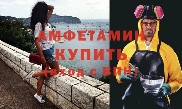 ешки Краснотурьинск