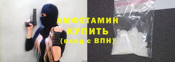 ешки Краснотурьинск