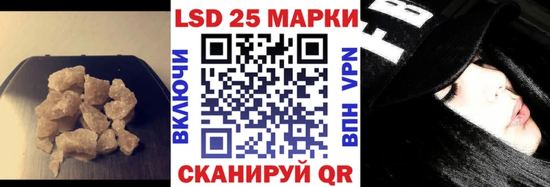 цены   Мезень  mega онион  LSD-25 экстази кислота 