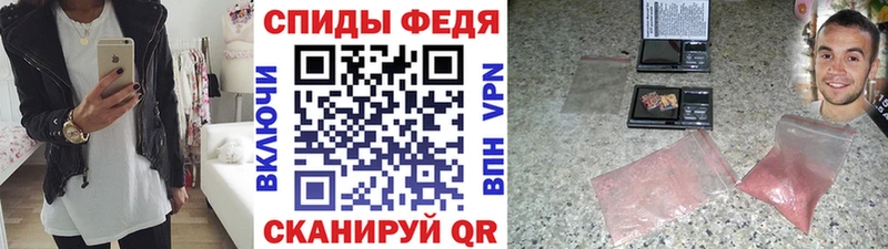 МЕТАМФЕТАМИН пудра  маркетплейс какой сайт  Мезень 